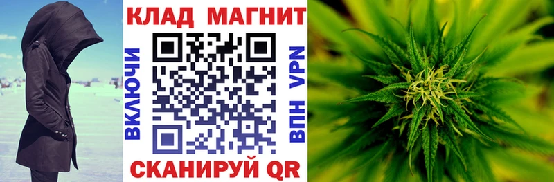 Как найти закладки Еманжелинск ГАШИШ  COCAIN  Мефедрон  А ПВП  Марихуана 