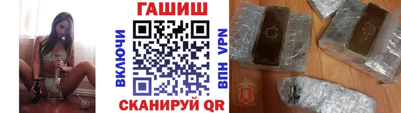 ГАШИШ гарик  Еманжелинск 