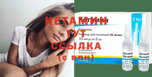 стаф Балахна