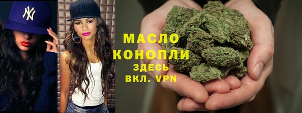 ALPHA-PVP Надым