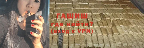 ALPHA-PVP Надым