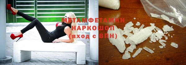 apvp Наволоки