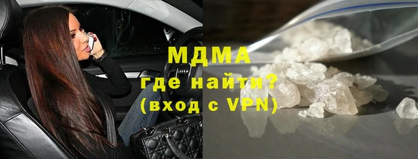 apvp Наволоки