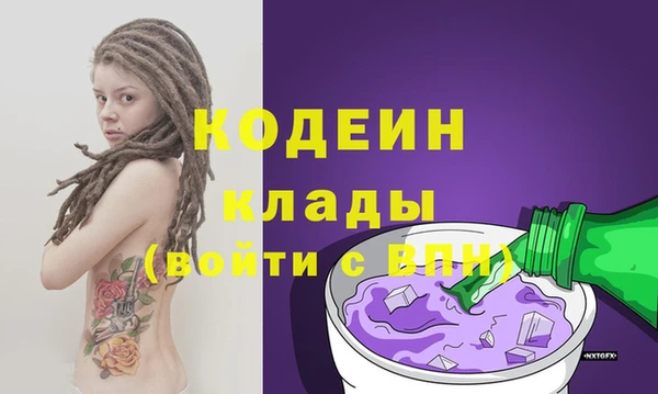 apvp Наволоки