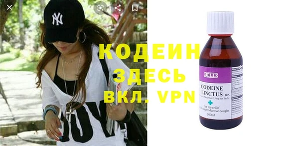 дистиллят марихуана Навашино