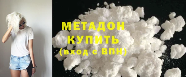 apvp Наволоки