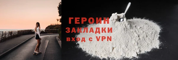 дживик Белоозёрский