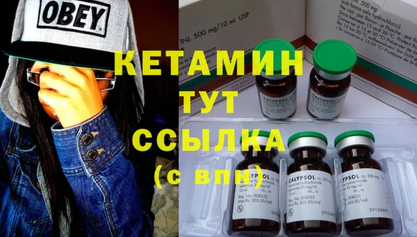 apvp Наволоки