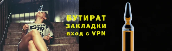 apvp Наволоки