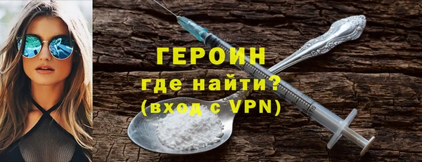 дистиллят марихуана Навашино