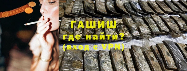 дживик Белоозёрский