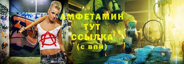 mix Луховицы