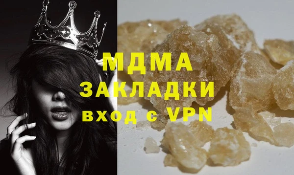 apvp Наволоки