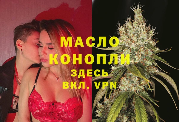 дурь Баксан