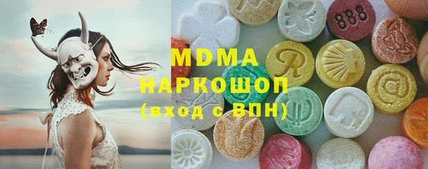 apvp Наволоки