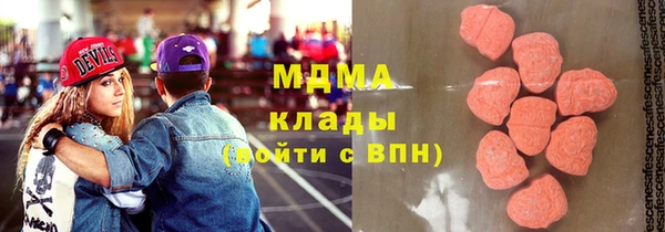 дурь Баксан
