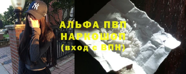 apvp Наволоки