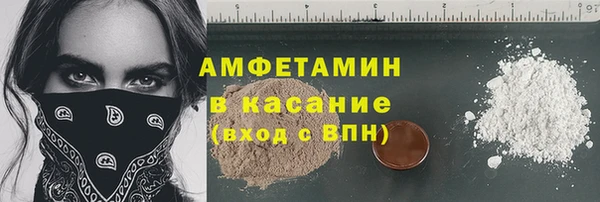 apvp Наволоки