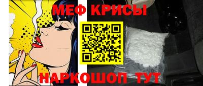 ALPHA PVP Гагарин