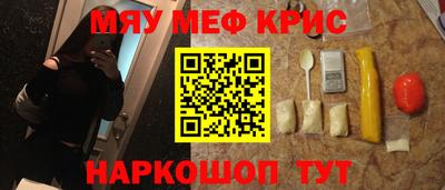 кокс Донецк