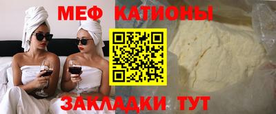 COCAINE Гатчина