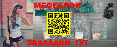 ALPHA PVP Гагарин