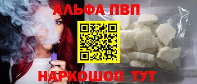 COCAINE Гатчина