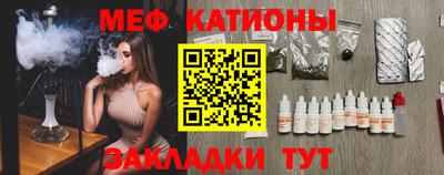 СК Канаш