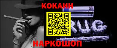 ALPHA PVP Гагарин