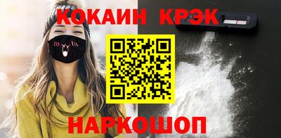 гидропоника Гай