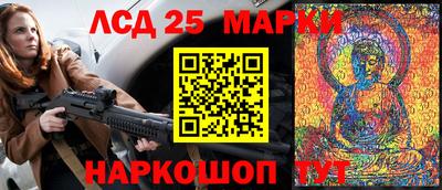 ALPHA PVP Гагарин