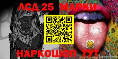 мефедрон мука Абакан
