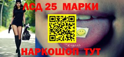 прущие грибы Гай