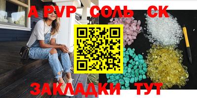 гидропоника Гай