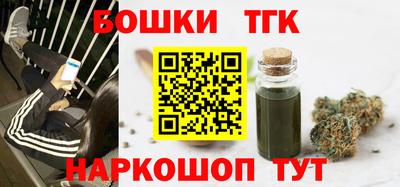 COCAINE Гатчина