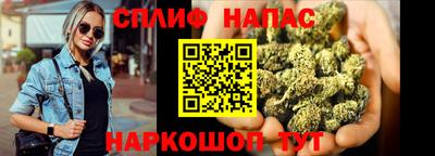 ALPHA PVP Гагарин