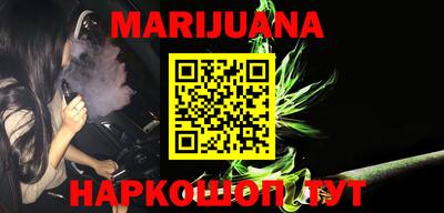 гидропоника Дубна