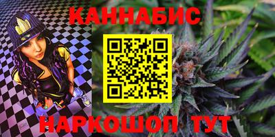 COCAINE Гатчина