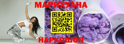 прущие грибы Гай