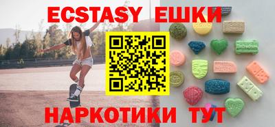 COCAINE Гатчина