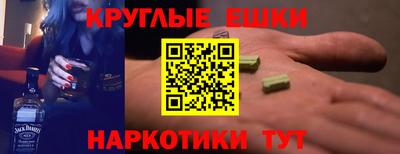 ALPHA PVP Гагарин