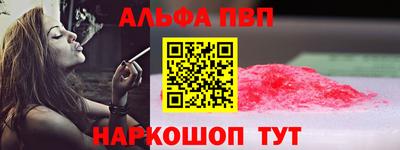 гидропоника Гай