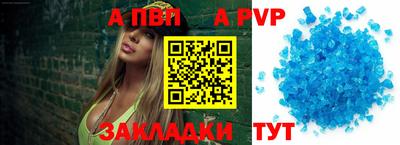 прущие грибы Гай