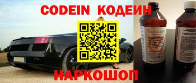 ALPHA PVP Гагарин