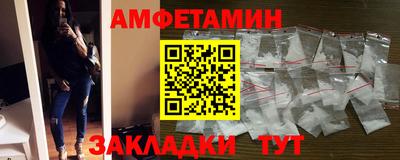 ALPHA PVP Гагарин