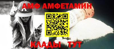 COCAINE Гатчина
