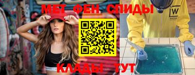 COCAINE Гатчина