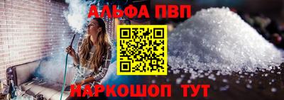 прущие грибы Гай