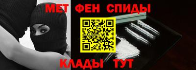 дистиллят марихуана Донской