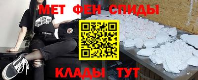 прущие грибы Гай